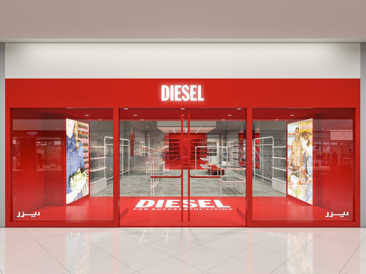 Diesel
