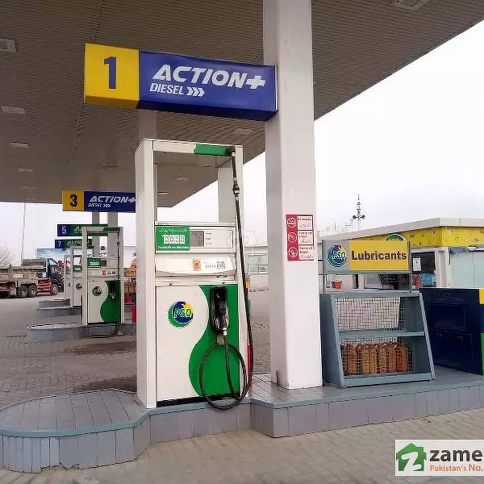 PSO – Pakistan State Oil — installation photograph