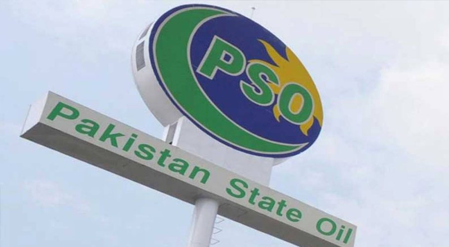 PSO – Pakistan State Oil — installation photograph